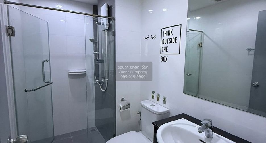À vendre 1 chambre condo à Lak Si, Bangkok