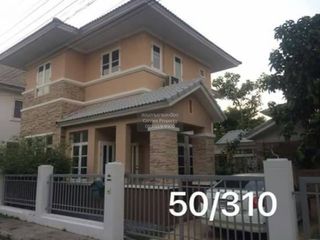 Haus zum Kauf mit 4 Zimmer in Thawi Watthana, Bangkok