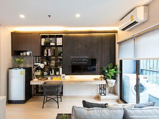 出售 1 卧室 公寓 在 Chatuchak, 曼谷