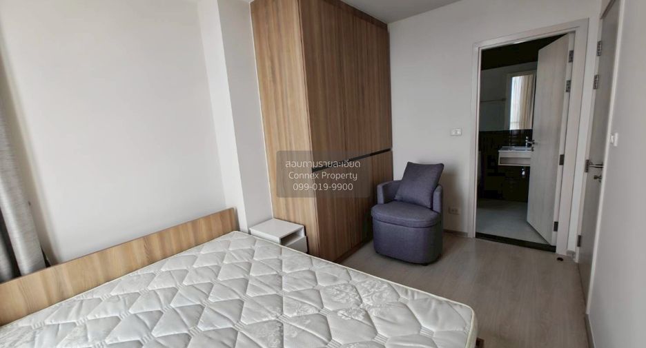 For sale 3 ベッドルーム condo in Pak Kret, Nonthaburi