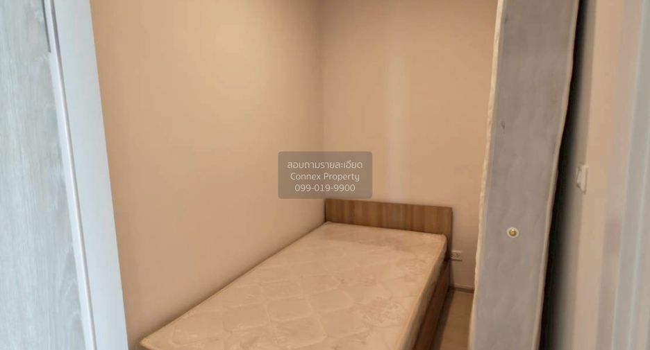 For sale 3 ベッドルーム condo in Pak Kret, Nonthaburi