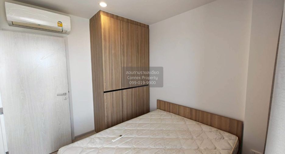 For sale 3 ベッドルーム condo in Pak Kret, Nonthaburi