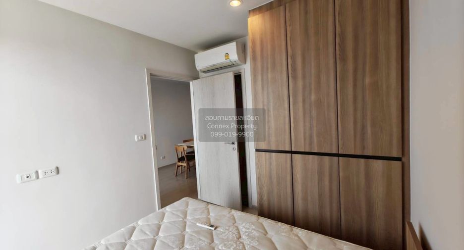 For sale 3 ベッドルーム condo in Pak Kret, Nonthaburi
