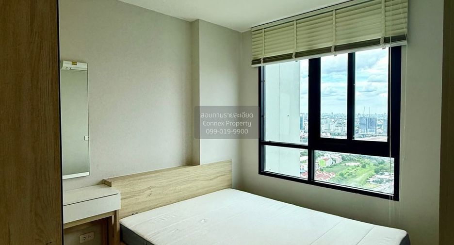 For sale 2 bedrooms condo in Bang Na, Bangkok