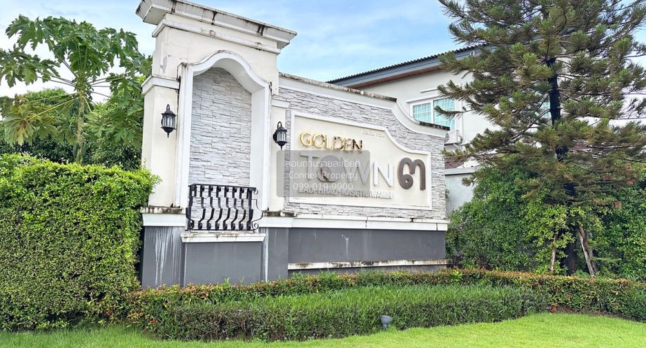 For sale 3 bedrooms townhouse in Bueng Kum, Bangkok
