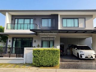 For sale 4 bedrooms house in Sai Mai, Bangkok