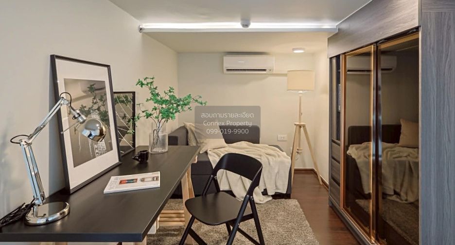 À vendre 2 chambres condo à Watthana, Bangkok