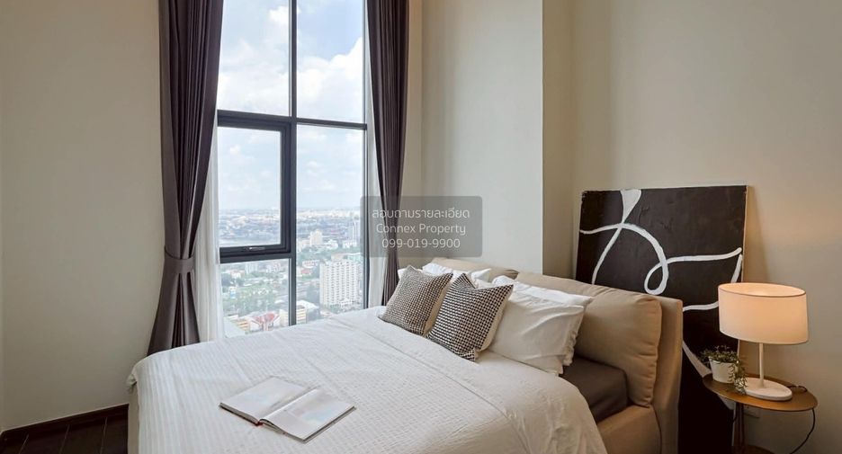 À vendre 2 chambres condo à Watthana, Bangkok