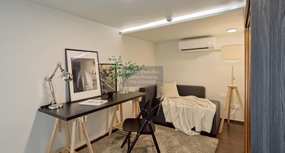 À vendre 2 chambres condo à Watthana, Bangkok