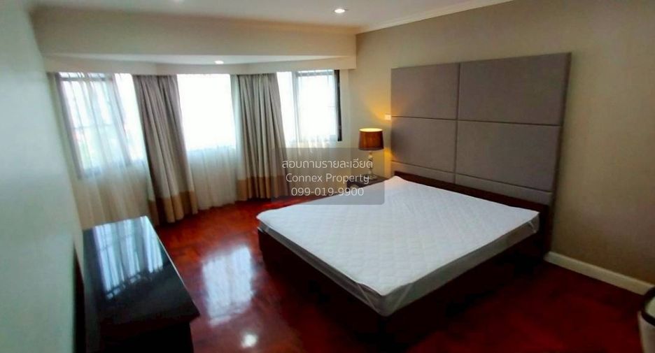 À vendre 3 chambres condo à Khlong Toei, Bangkok