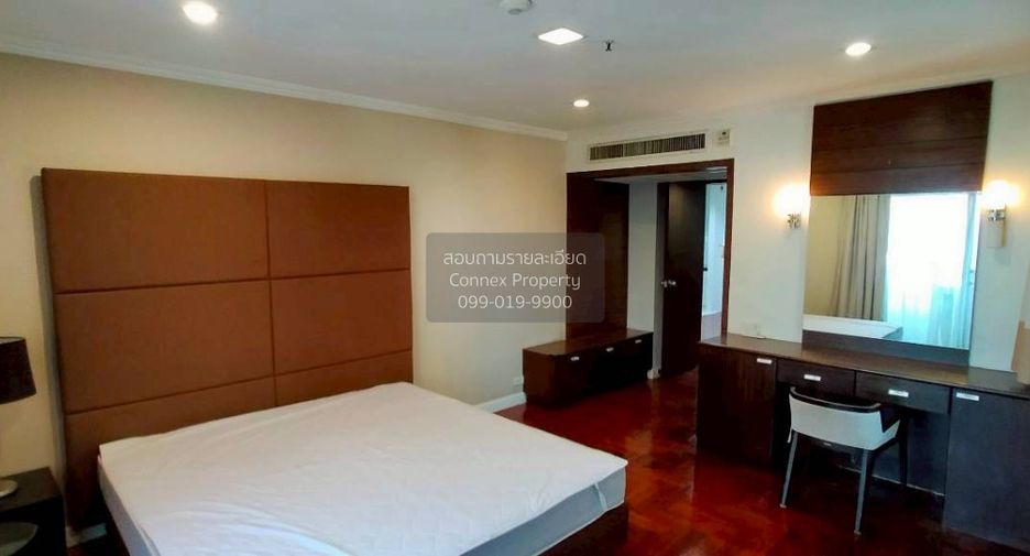 À vendre 3 chambres condo à Khlong Toei, Bangkok