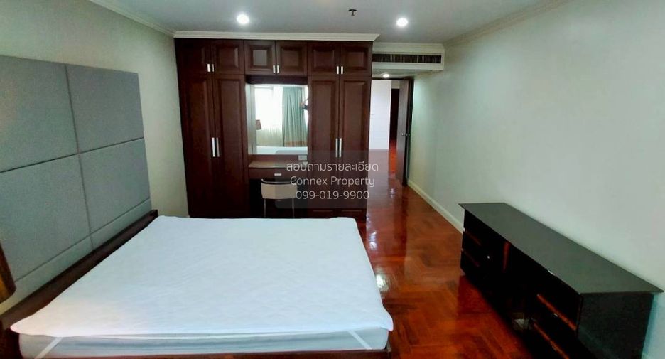 À vendre 3 chambres condo à Khlong Toei, Bangkok