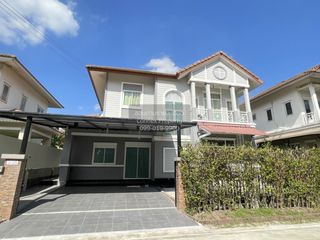 For sale 4 bedrooms house in Prawet, Bangkok