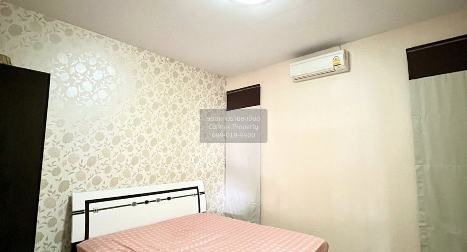 À vendre 2 chambres maison à East Pattaya, Pattaya