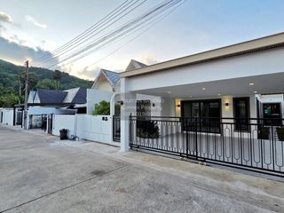 À vendre 3 chambres maison à Thalang, Phuket