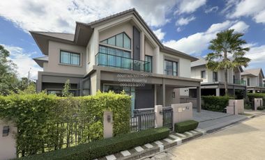 À vendre 4 chambres maison à Pak Kret, Nonthaburi