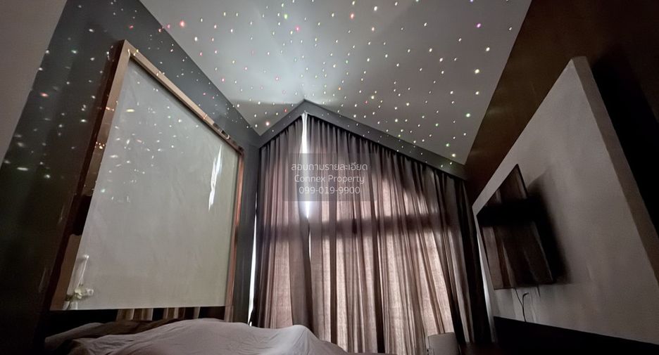 À vendre 4 chambres maison à Pak Kret, Nonthaburi