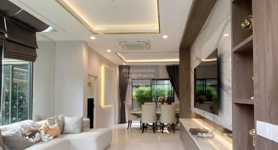 À vendre 4 chambres maison à Pak Kret, Nonthaburi