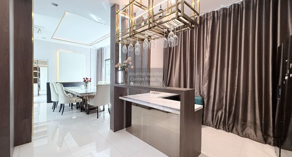 À vendre 4 chambres maison à Pak Kret, Nonthaburi