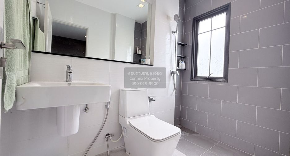 À vendre 4 chambres maison à Pak Kret, Nonthaburi