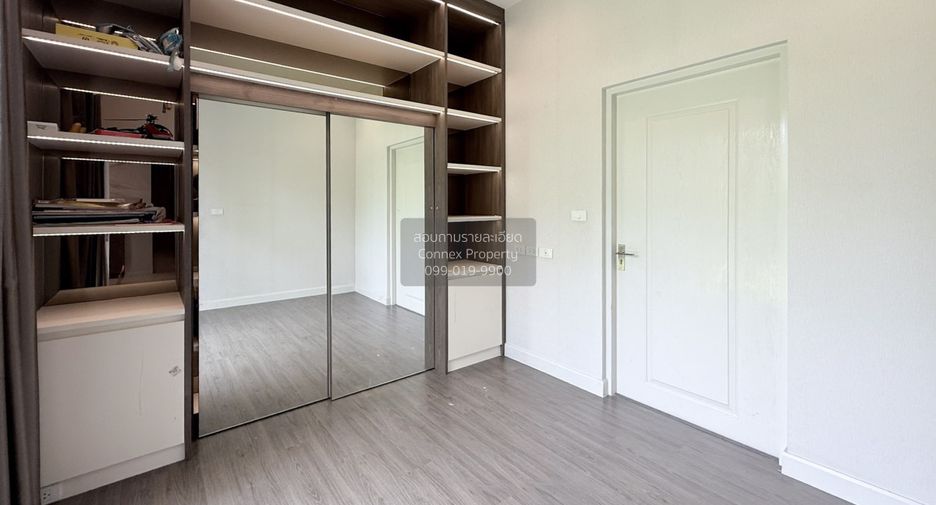 À vendre 4 chambres maison à Pak Kret, Nonthaburi