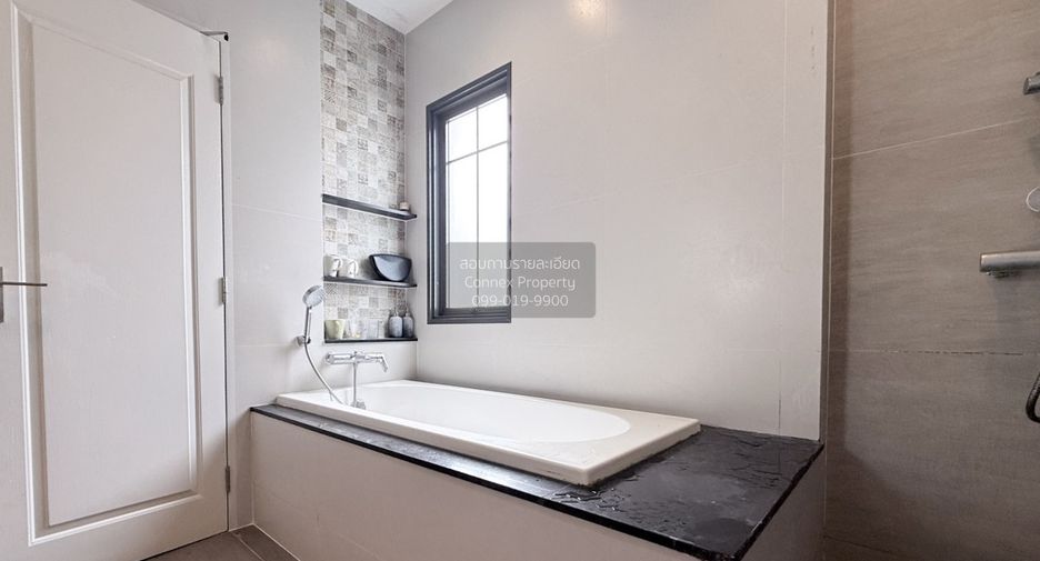 À vendre 4 chambres maison à Pak Kret, Nonthaburi