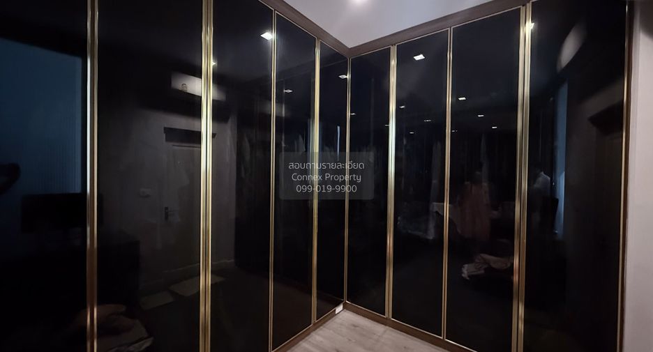 À vendre 4 chambres maison à Pak Kret, Nonthaburi