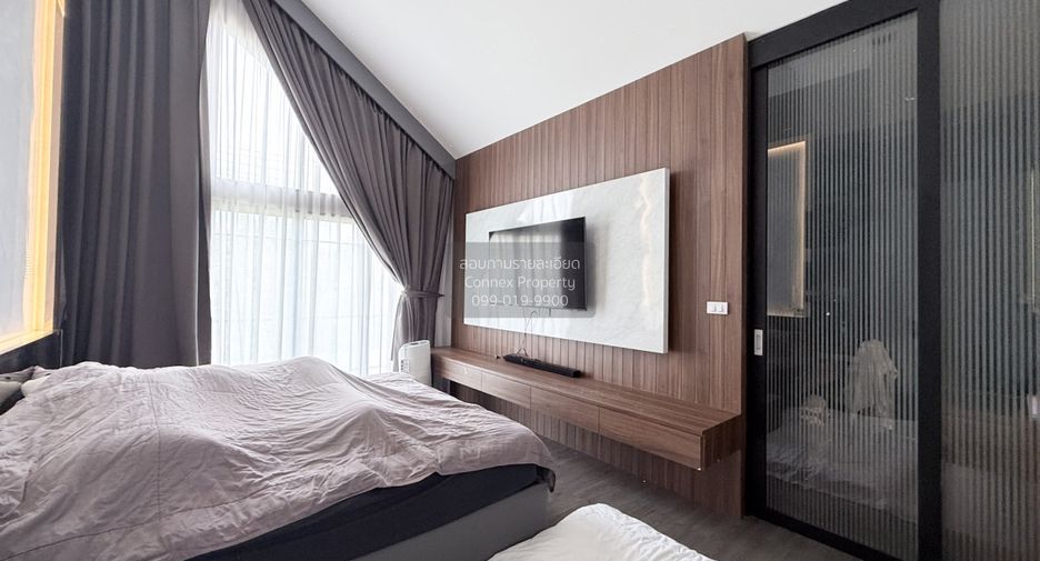 À vendre 4 chambres maison à Pak Kret, Nonthaburi