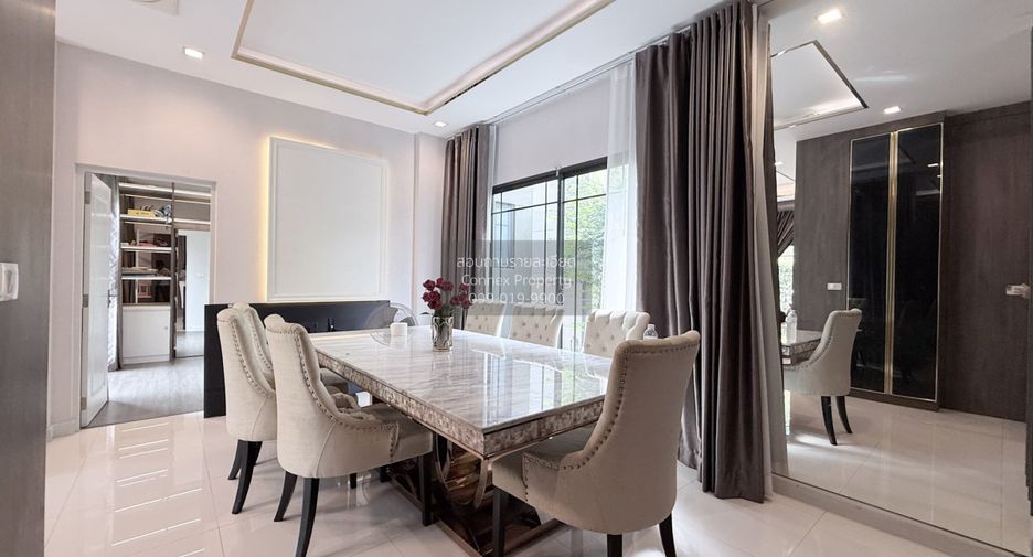 À vendre 4 chambres maison à Pak Kret, Nonthaburi