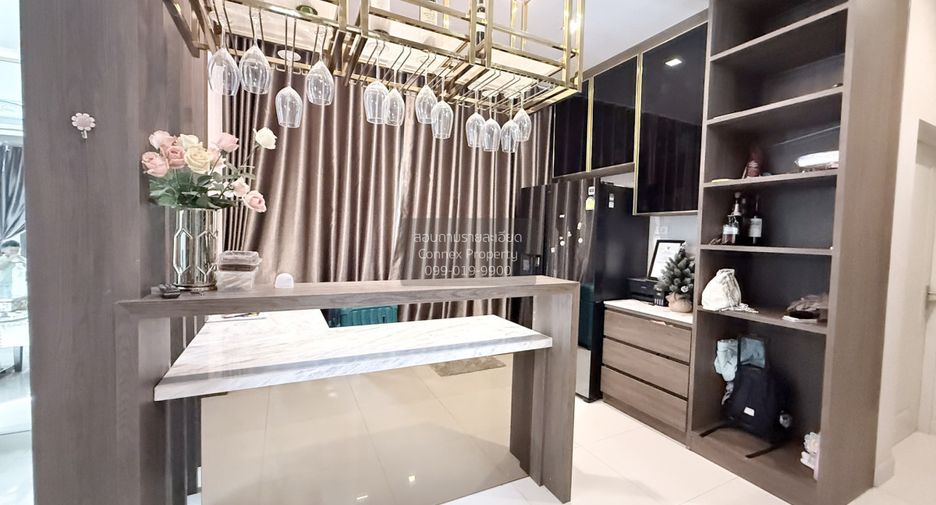 À vendre 4 chambres maison à Pak Kret, Nonthaburi
