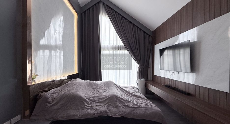 À vendre 4 chambres maison à Pak Kret, Nonthaburi