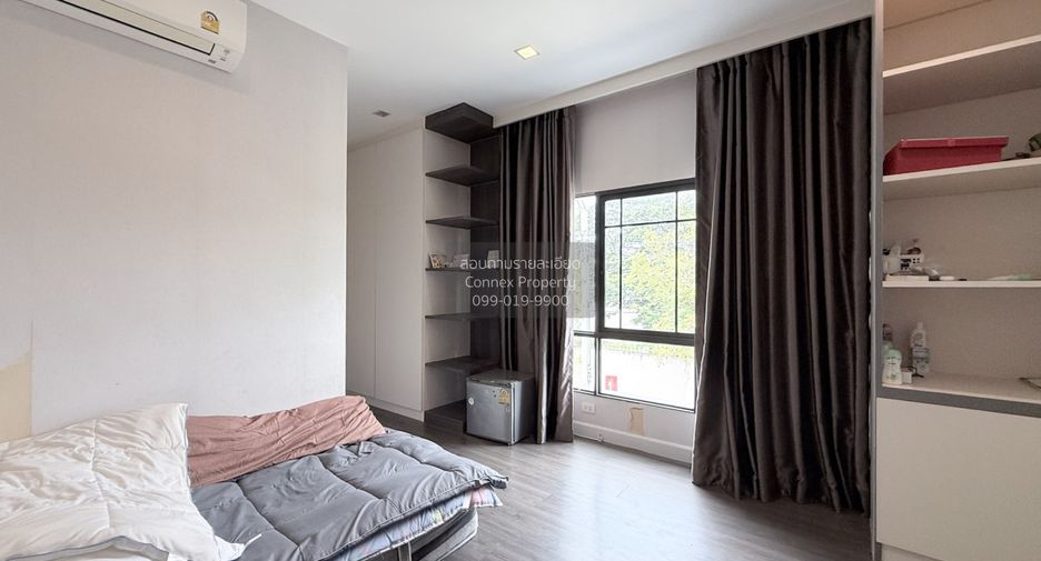 À vendre 4 chambres maison à Pak Kret, Nonthaburi