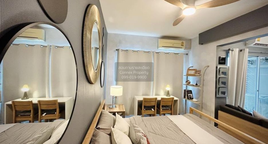 À vendre 1 chambre condo à Huai Khwang, Bangkok