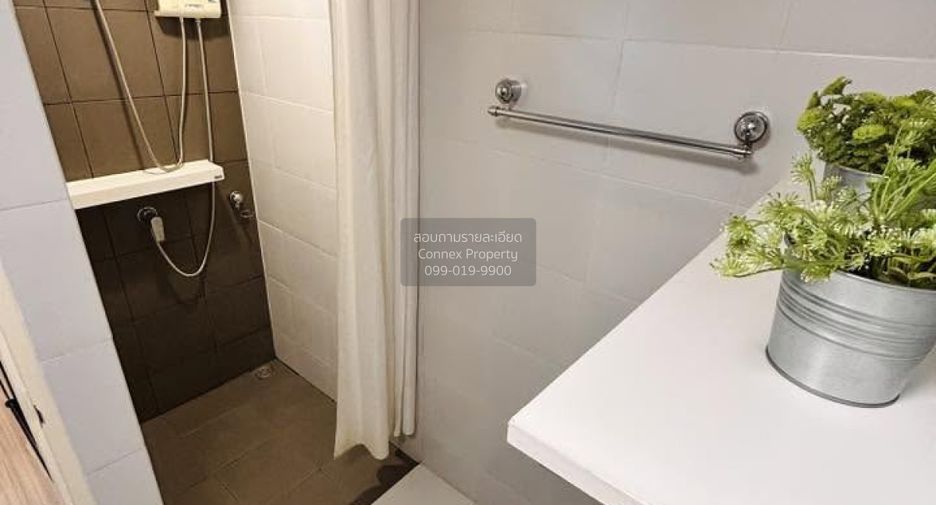 À vendre 1 chambre condo à Huai Khwang, Bangkok