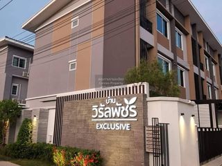 For sale 5 bedrooms townhouse in Prawet, Bangkok