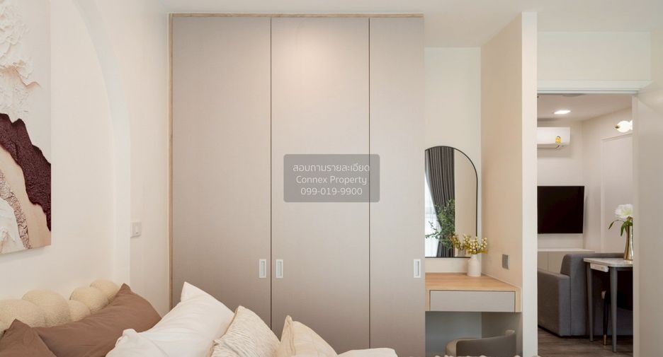 For sale 1 bed condo in Wang Thonglang, Bangkok