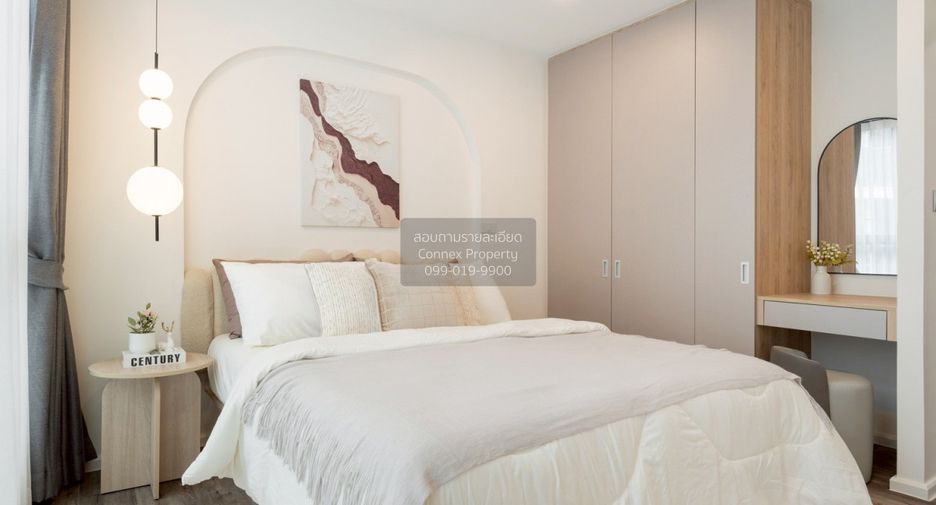 For sale 1 bed condo in Wang Thonglang, Bangkok