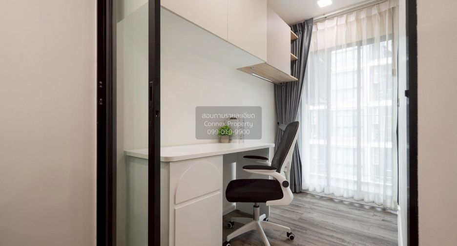 For sale 1 bed condo in Wang Thonglang, Bangkok