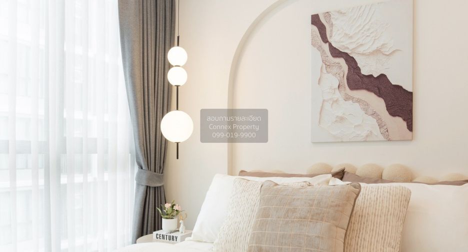 For sale 1 bed condo in Wang Thonglang, Bangkok