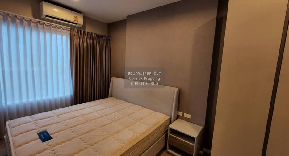 Condo en venta de 1 habitaciones en Mueang Nonthaburi, Nonthaburi