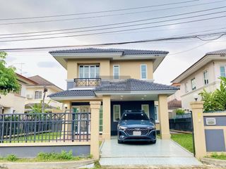 À vendre 3 chambres maison à Bang Bua Thong, Nonthaburi