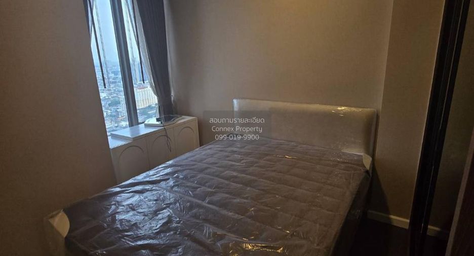 Wohnung zum Kauf mit 2 Zimmer in Sathon, Bangkok