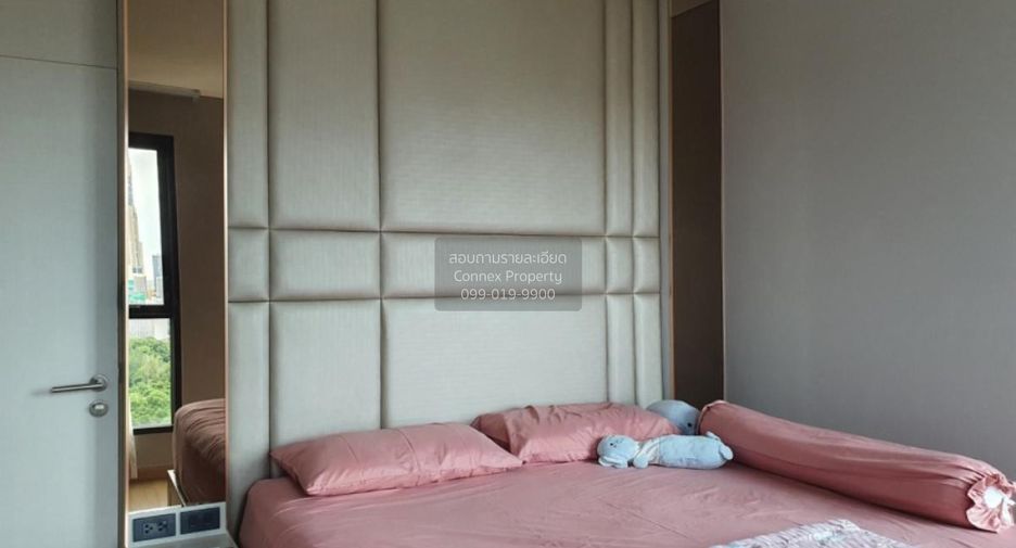 Продажа 2 спальни кондо в Щаттхана, Бангкок