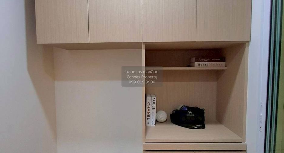 For sale 1 Beds condo in Watthana, Bangkok