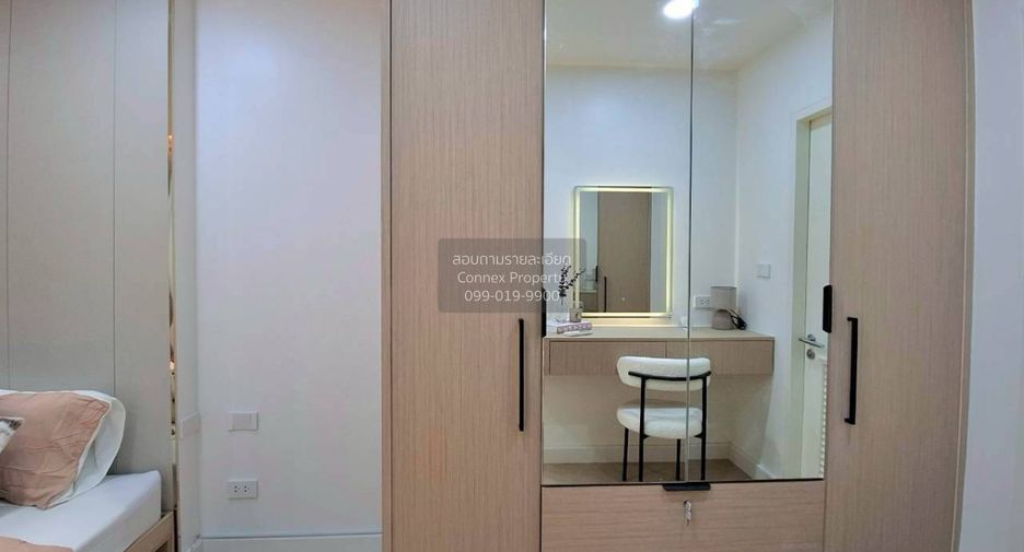 For sale 1 Beds condo in Watthana, Bangkok