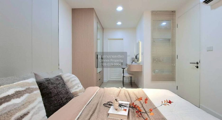 For sale 1 Beds condo in Watthana, Bangkok