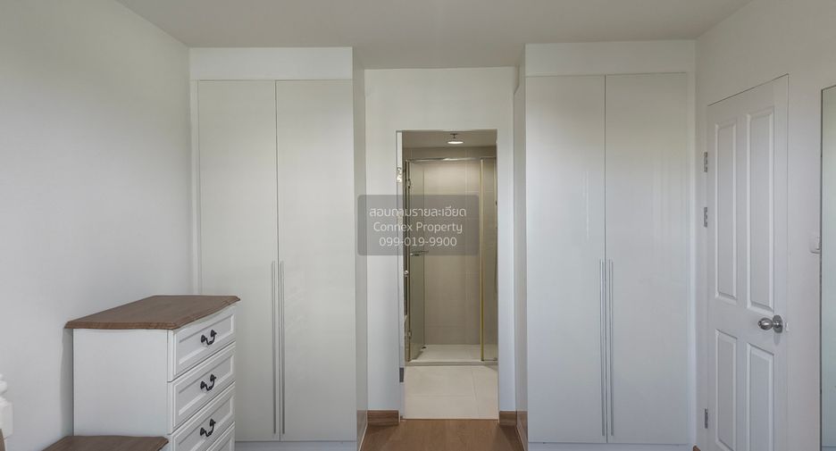 Wohnung zum Kauf mit 2 Zimmer in Huai Khwang, Bangkok