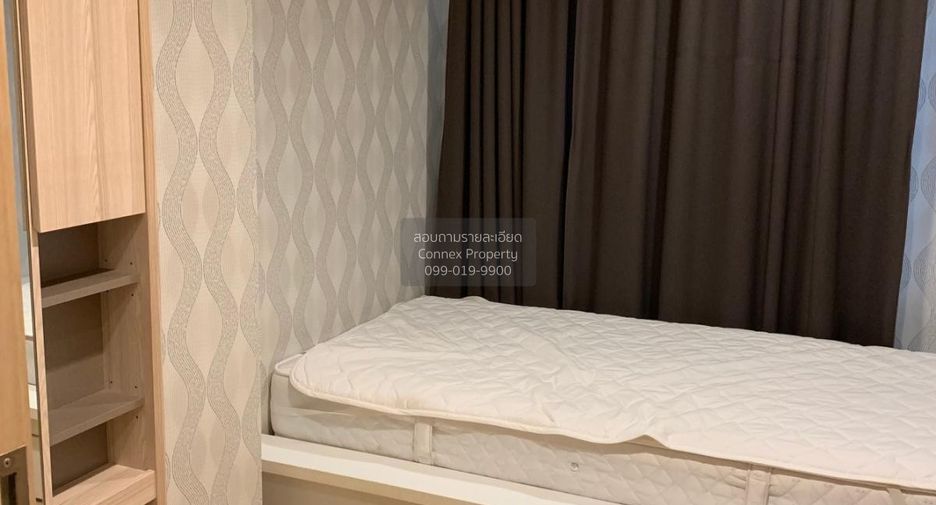 ขาย 2 ห้องนอน คอนโด ใน คลองเตย, กรุงเทพฯ