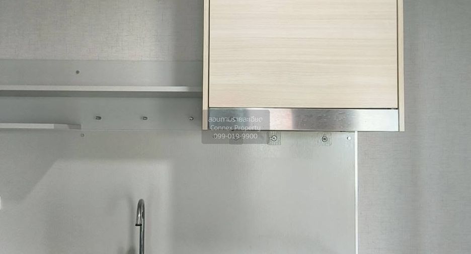 For sale 2 bedrooms condo in Suan Luang, Bangkok