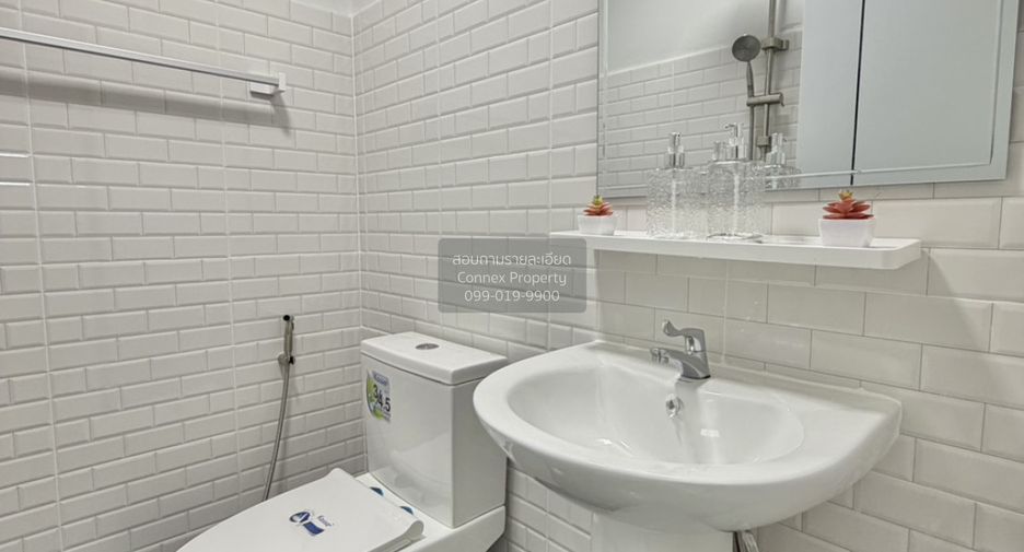 For sale 3 bedrooms townhouse in Mueang Nonthaburi, Nonthaburi